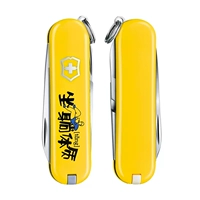 Роза красная