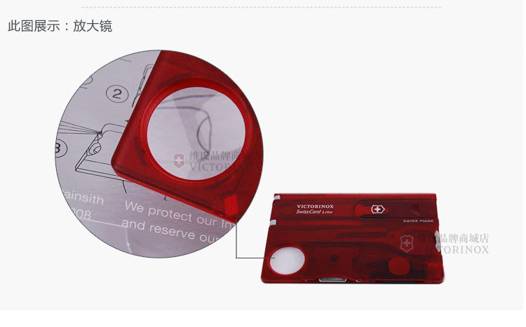 Chính hãng Swiss Army Knife Nhập khẩu Vickers Sabre Cassette Light Portable Thẻ đa năng Dao Thụy Sĩ Tool dao xếp đa năng