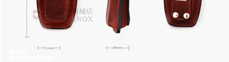 Bộ đếm chính hãng Vickers Swiss phụ kiện dao quân đội Thụy Sĩ 4.0535 bao da 91mm saber 5-8 lớp chuyên dụng dao quân đội