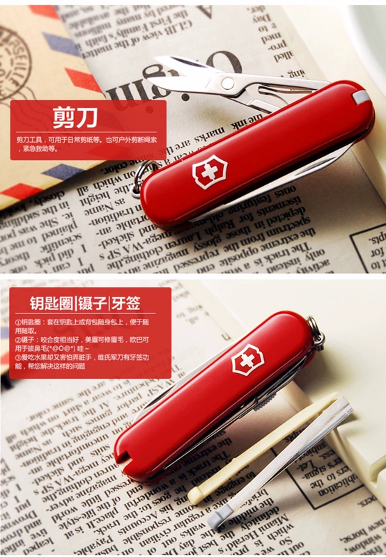 Bản gốc Vickers Swiss Army Knife 58mm chữ ký model 0,6225.J14 mini đa chức năng Thụy Sĩ dao làm bếp của Mỹ
