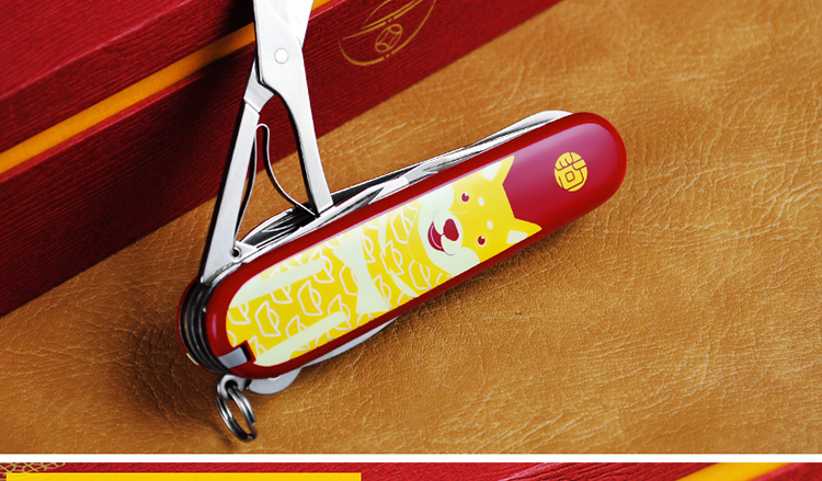 Con dao của quân đội Thụy Sĩ Victorinox 91mm Năm con chó 1.3714.E7 12 Năm hoàng đạo của bộ sưu tập hộp quà tưởng niệm con chó dao gọt hoa quả