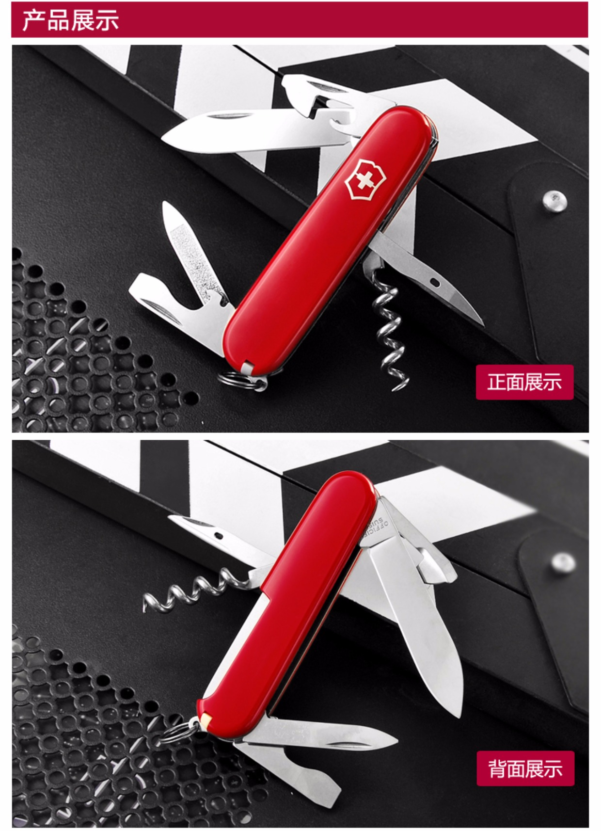 Nguyên bản nhập khẩu Vickers Swiss army dao 84mm Vận động viên 0.3804 chính hãng ngoài trời đa chức năng gấp dao Thụy Sĩ dao Victorinox Huntsman