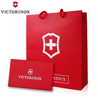 Vickers Phụ kiện dao quân đội Thụy Sĩ VICTORINOX Counter Hộp quà tặng chính hãng + Túi quà tặng đặc biệt dụng cụ đa năng Xiaomi