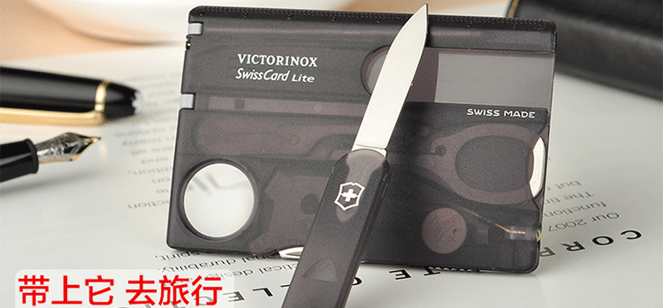 Dao chính hãng quân đội Thụy Sĩ chính hãng Vickers quân đội thẻ dao 0,7333.T3 (màu đen trong suốt) dao đa năng dao Thụy Sĩ kìm đa năng