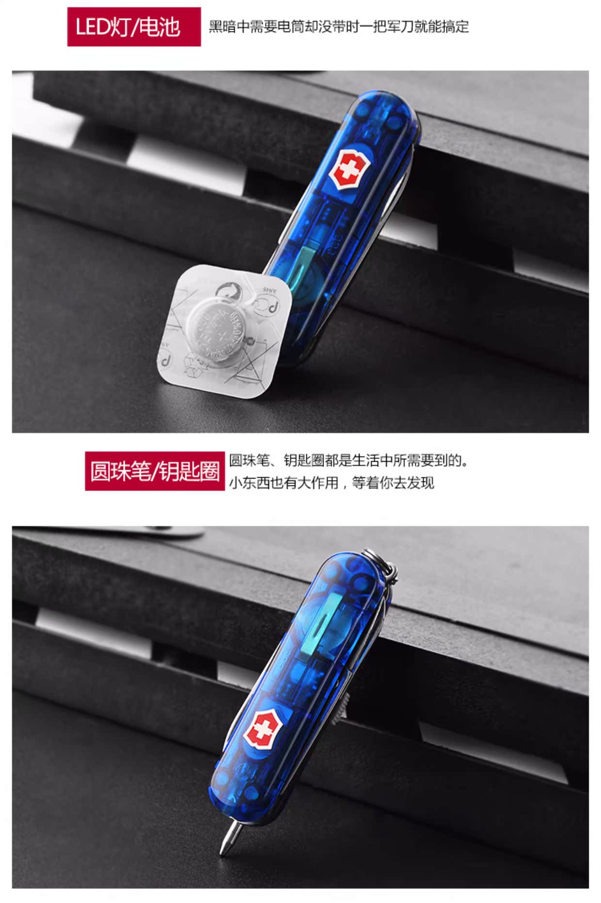 Dao chính hãng Thụy Sĩ chính hãng dao 58mm đèn chữ ký 0,6226.T2 Vickers mini đa chức năng gấp dao Thụy Sĩ dao gấp