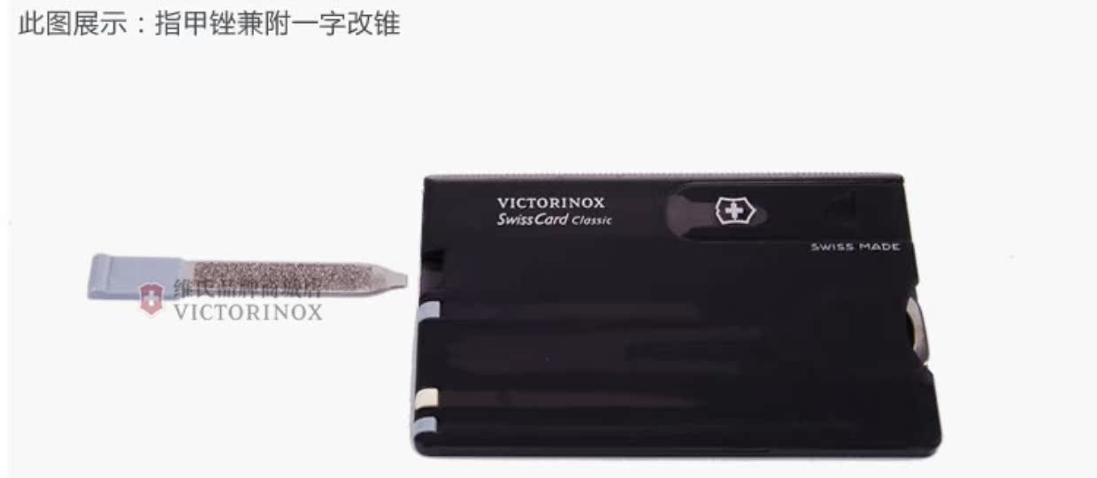 Dao chính hãng quân đội Thụy Sĩ chính hãng dao đa năng Mỹ