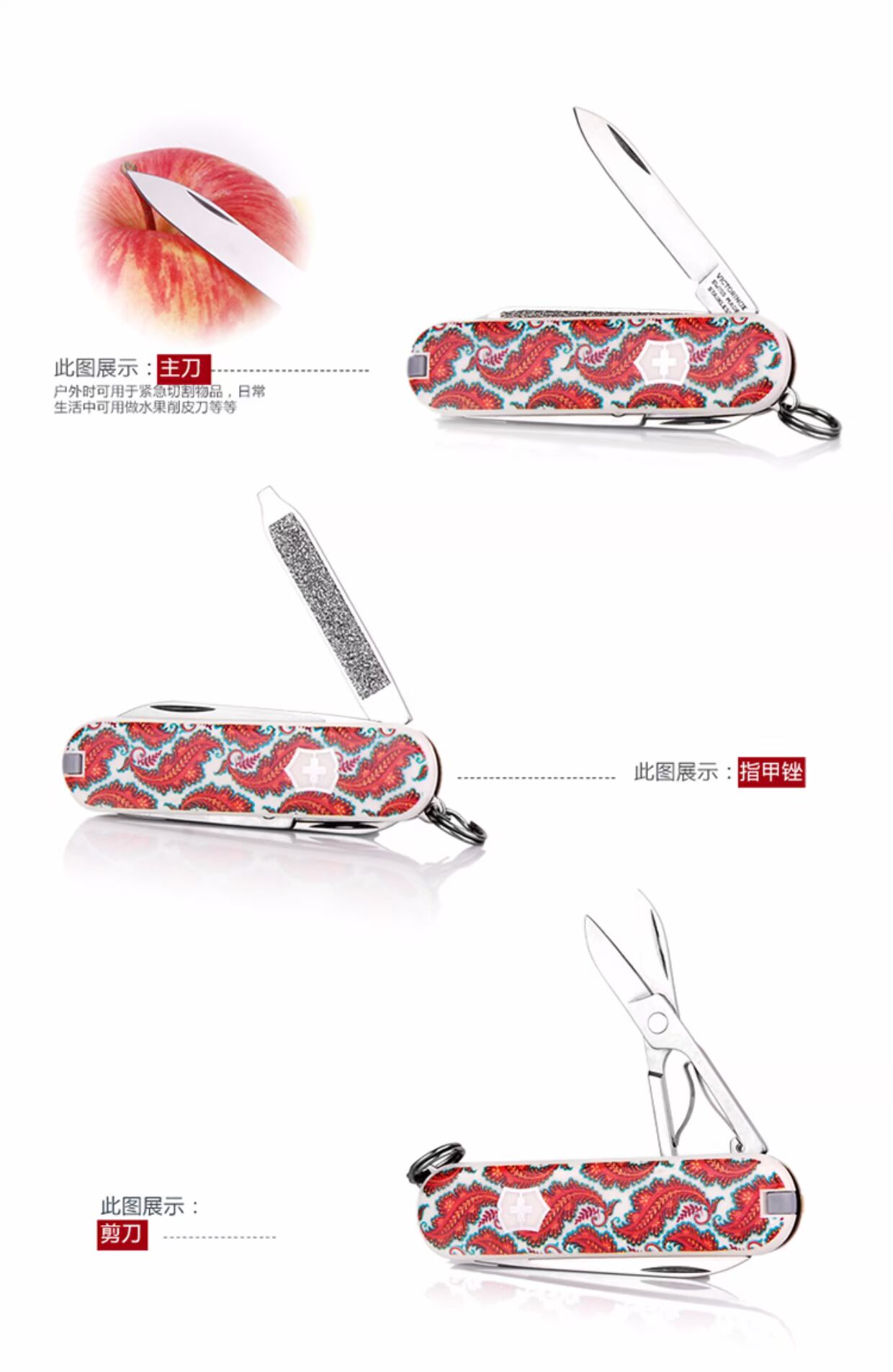 Nguyên bản nhập khẩu Vickers Swiss Army Knife 58mm model mini nhiều màu sắc đa chức năng bộ dụng cụ đa năng Bosch