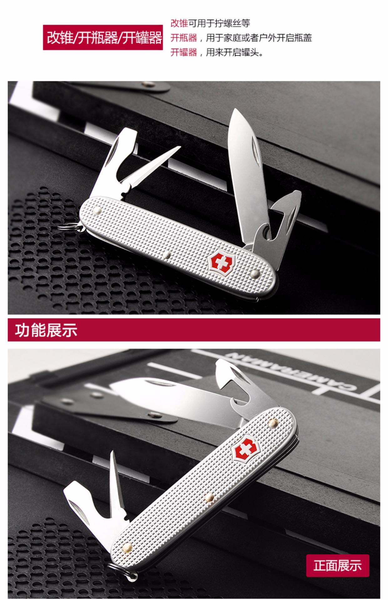 Dao chính hãng Vickers Swiss army dao 91MM tiên phong 0.8201.26 dao hợp kim nhôm đa ​​chức năng bộ dụng cụ đa năng sinh tồn