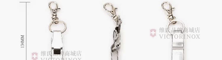 Phụ kiện chính hãng của Vickers Swiss quân đội dao có thể được đeo đai thép không gỉ nhẫn 4.1858 đối tác cuộc sống