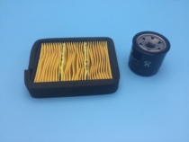 Motorcycle suitable for locomotive juvenile lion BJ500 air filter core components sponge 502C oil filter
