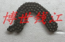 Motorcycle accessories for Jianglong QJ150-19C Lanbaolong 17A engine small chain time gauge chain