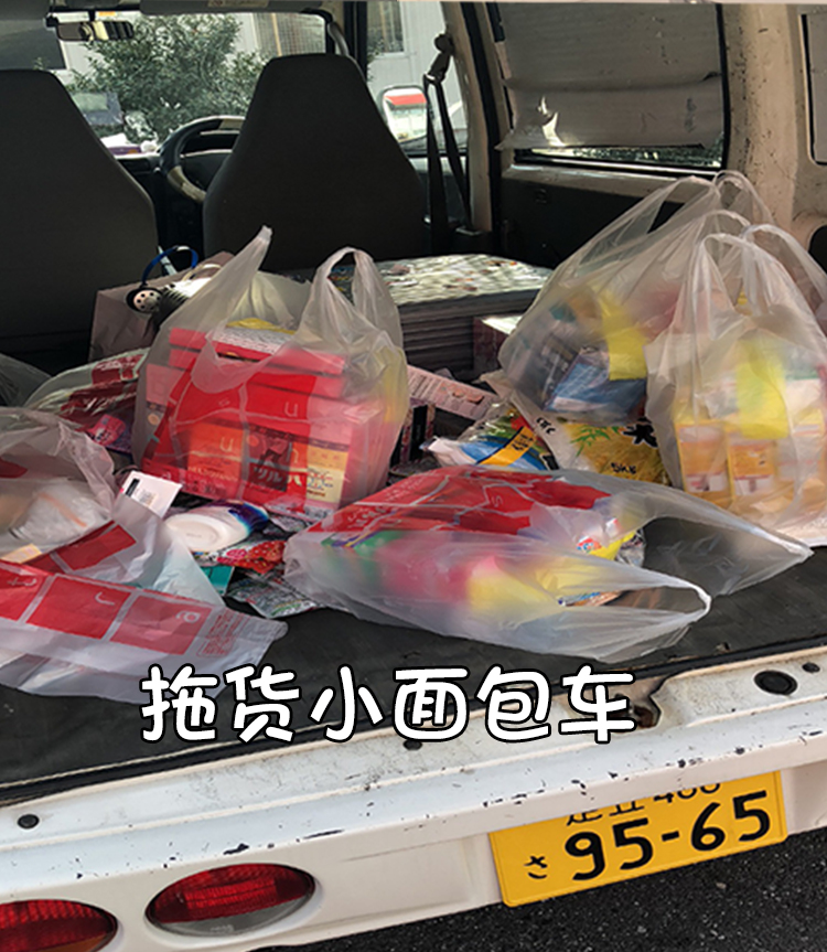 Phiên bản địa phương Nhật Bản Fancl Fang làm sạch dầu mà không cần thêm phụ nữ làm sạch sâu nhẹ có sẵn nước tẩy trang loreal cho da nhạy cảm