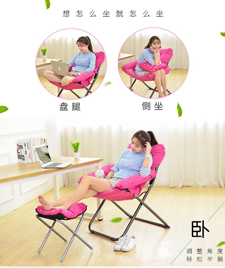đơn gấp ghế giải trí ghế beanbag hiện đại nhỏ gọn máy tính ở nhà ký túc xá ban công phòng ngủ sofa ghế tựa - Ghế sô pha sofa góc giá rẻ