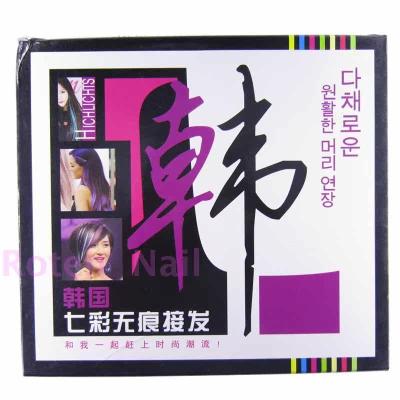 Tête mannequin - Ref 272530 Image 8