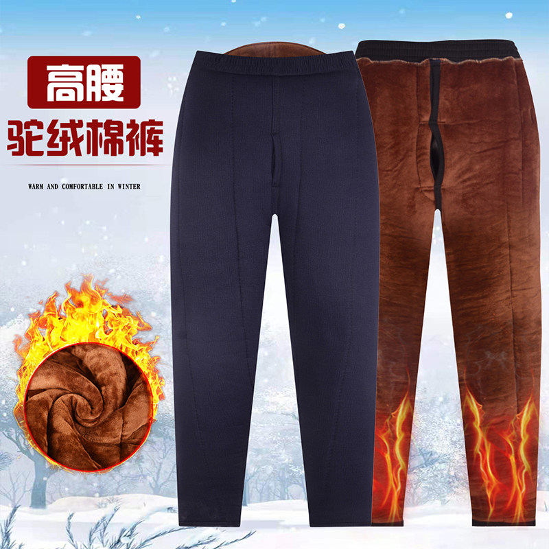 Middle-aged and elderly autumn and winter thickened warm cotton trousers dad high waist plus fat large size camel hair cotton trousers winter cold-proof plus cashmere trousers