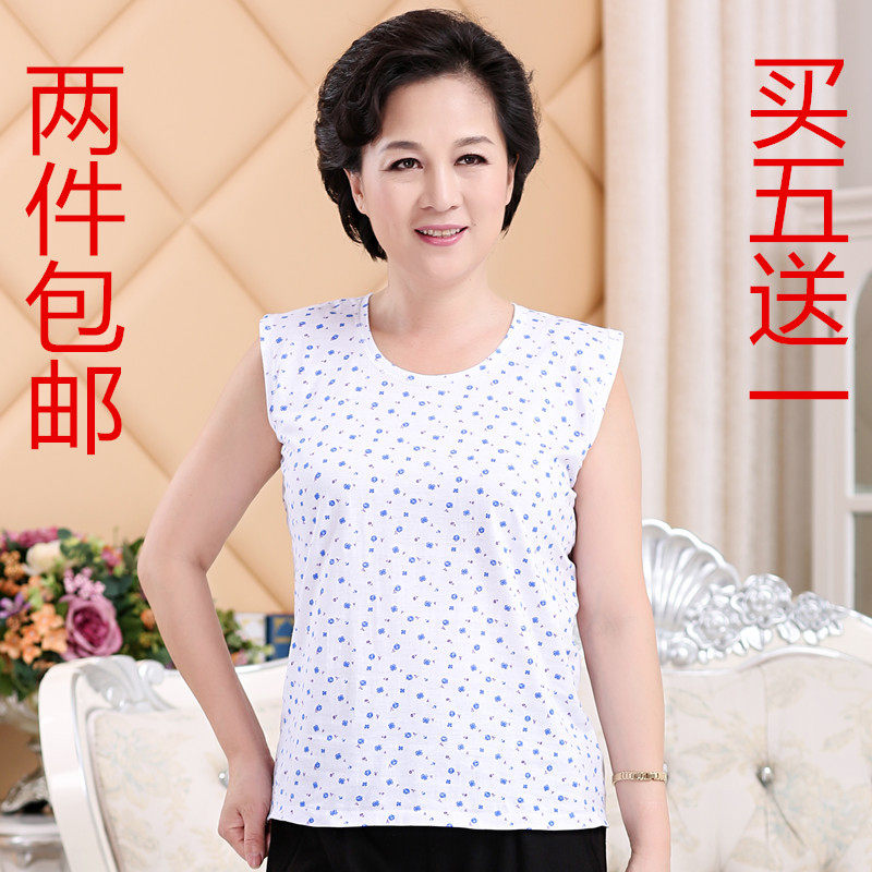 New printing summer sweatcoat female cotton all cotton mother sleeveless summer dress fat size