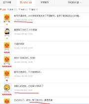 oracle database metalink 19c security patch download db patch self-help download MOS account