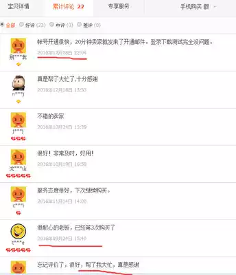 oracle Database metalink 18c security patch download db patch self-service download MOS account