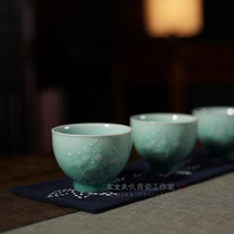 (Find way) Hei Upper Mei Tip Chicken Heart Cup Dragon Quanqing Porcelain tea Tea Tea Tea Tea Tea Tea Tea Powder Green Tea Cup