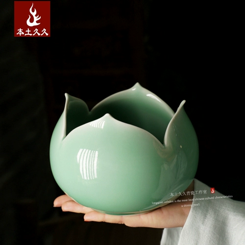[В поисках дао] Longquan Celadon Home Tea Ceamc