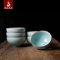 (Rice bowl produced by Lu Weisun) Longquan celadon tableware gift box Household high-end rice bowl small fish bowl
