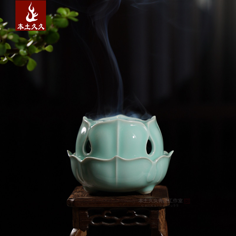 (Find Track) Longquan Qing Porcelain Incense Stove Ceramic Home Swing powder Powder Green Lavender Stove Slain-Fragrant Seal Lotus Fumigating Stove