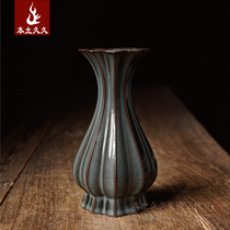  (looking for the road)Longquan celadon iron tire cabbage bottle Home decoration tea room decoration flower arrangement bottle small flower device