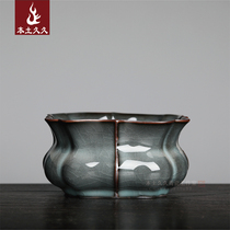 Sun Wenfa Iron Tire Tea Wash Longquan Celadon Ceramics Household Tea Set Tea Ceremony Accessories Slag Bucket Square Corset Wash