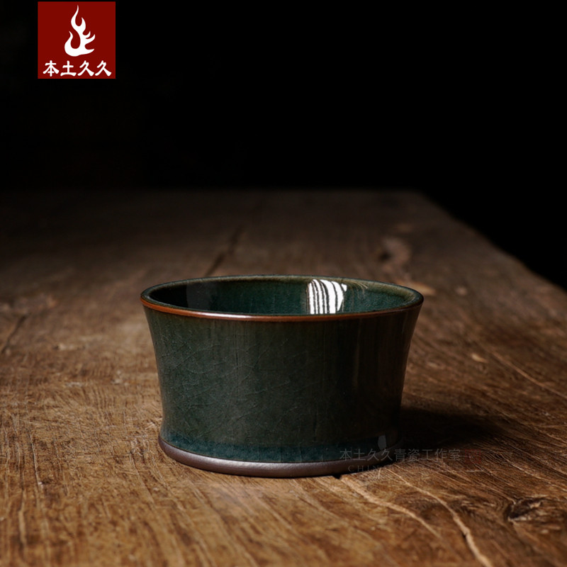 Wang Chuanbin handmade cup Longquan celadon ceramic household tea set tea cup single cup Pu'er tea Mo Cui master cup