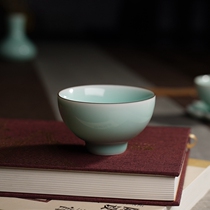 (Looking for the road)Pink green tea Longquan celadon tea set soup swallow single cup smell fragrant cup Puer tea cup master cup