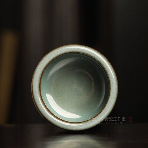 [Xiaoyin] Longquan Celadon Ceramic Tea Set kung fu Tea Ceremony Pu'er чайная чашка железная шина шина