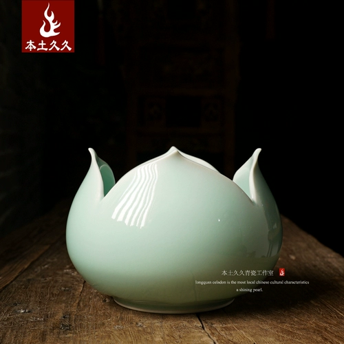 [В поисках дао] Longquan Celadon Home Tea Ceamc