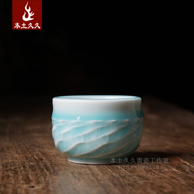 Mao Danyang Handmade Cup Longquan Qingqing Porcelain Master High-end Collection Master's Cup Gongfu Tea Tea Pu'er Tea Tea Tea Cup