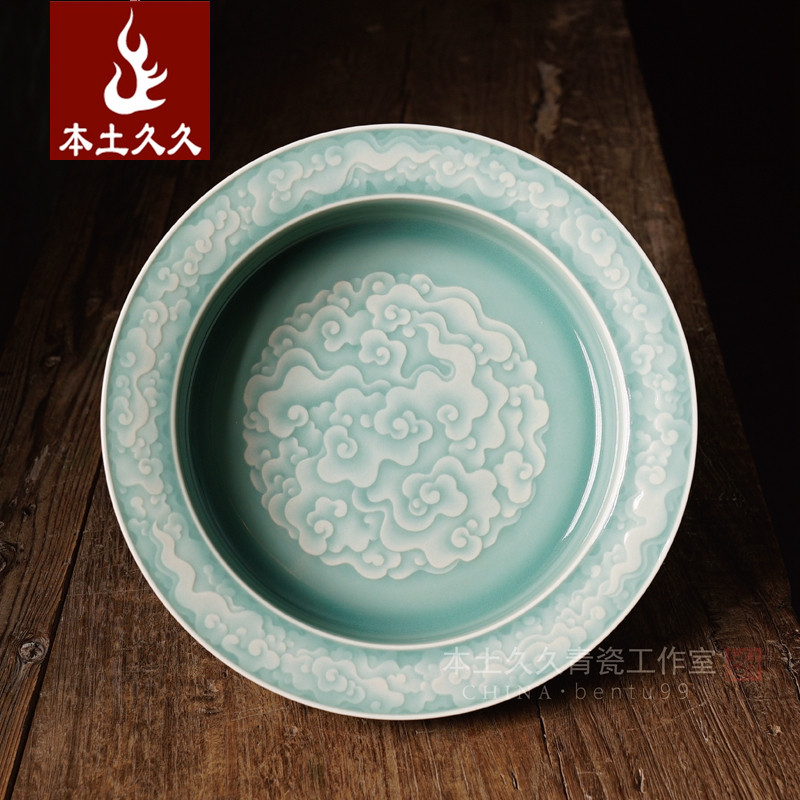 Wang Chuanbin pure artisanal Xiangyun Sanfoot washed Longquan porcelain Pink powder Qingdaocha Tea Washing room Collection High-end folding along the washing