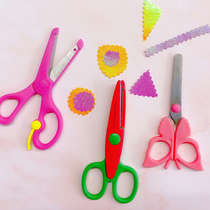 Child safety scissors-plastic wrapped metal blade elastic scissors single shot without paper cutting