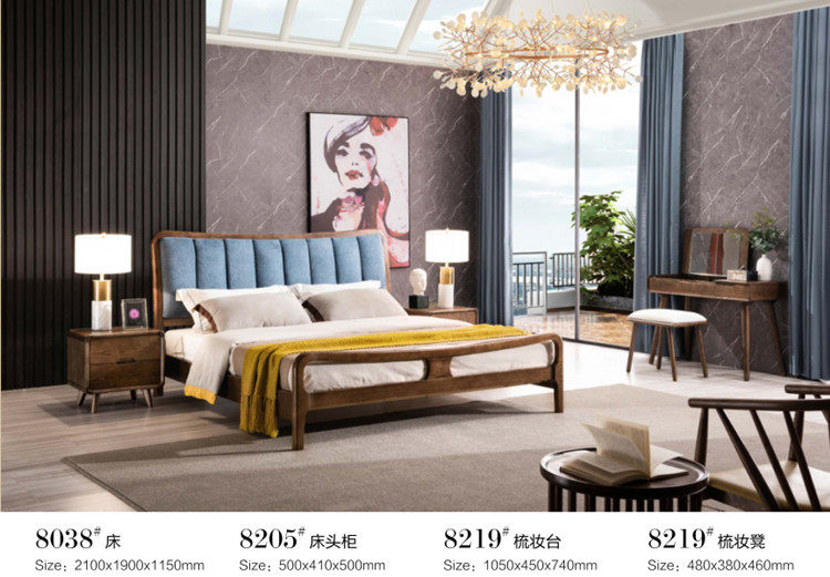 Кровать из массива дерева 汕头潮州揭阳北欧实木家具白蜡木睡床婚床主卧双人床包送货组装 Only