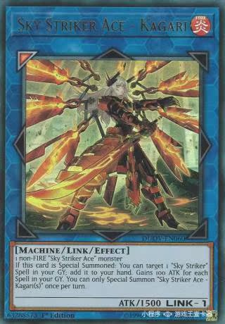 (Chongqing meets the card card) Games Wang Mei Ying European version One brush Flickr Ki-Prairie Prairie UR SCR Single Card