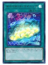 (Chongqing meet card) UR UTR 20SER computer network mining 1008th edition