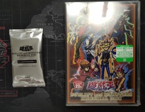 Game King 20th anniversary limited DVD red broken black witch Dark Devil guide girl 20ser (collection recommended)