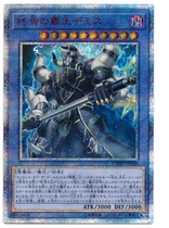 (Chongqing meets the card) Game Wang Card Store SR face flash 20SER
