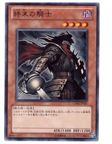 (Chongqing meets the card) Pingka N SR SER CR GR English SR traditional middle N final Knight