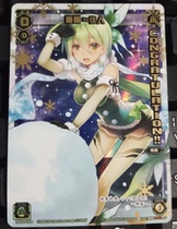 (Chongqing meets the card) wixoss Meilu