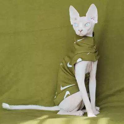 Custom anti-off green hot silver hairless cat clothes cotton knitted autumn and winter warmth DAPAN Sphinx cat warmth