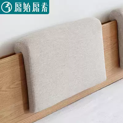 yuan shi yuan su simple modern plain fabric bedside soft bag back 1 5 m 1 8 m elastic comfortable chuang tou zhao