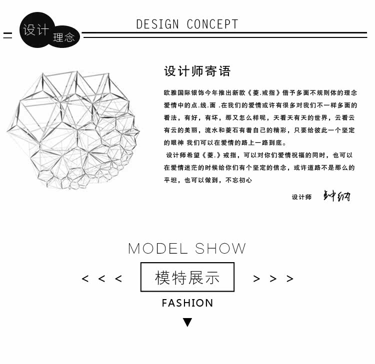 Bague mixte OTHER   en Argenterie - Ref 3087545 Image 9