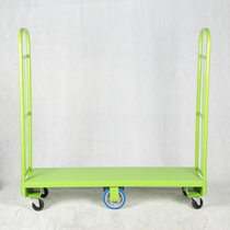 Ming Ye new product W30 supermarket 48 inch tally six-wheeled carrier logistics warehouse sorting simple turnover cage car