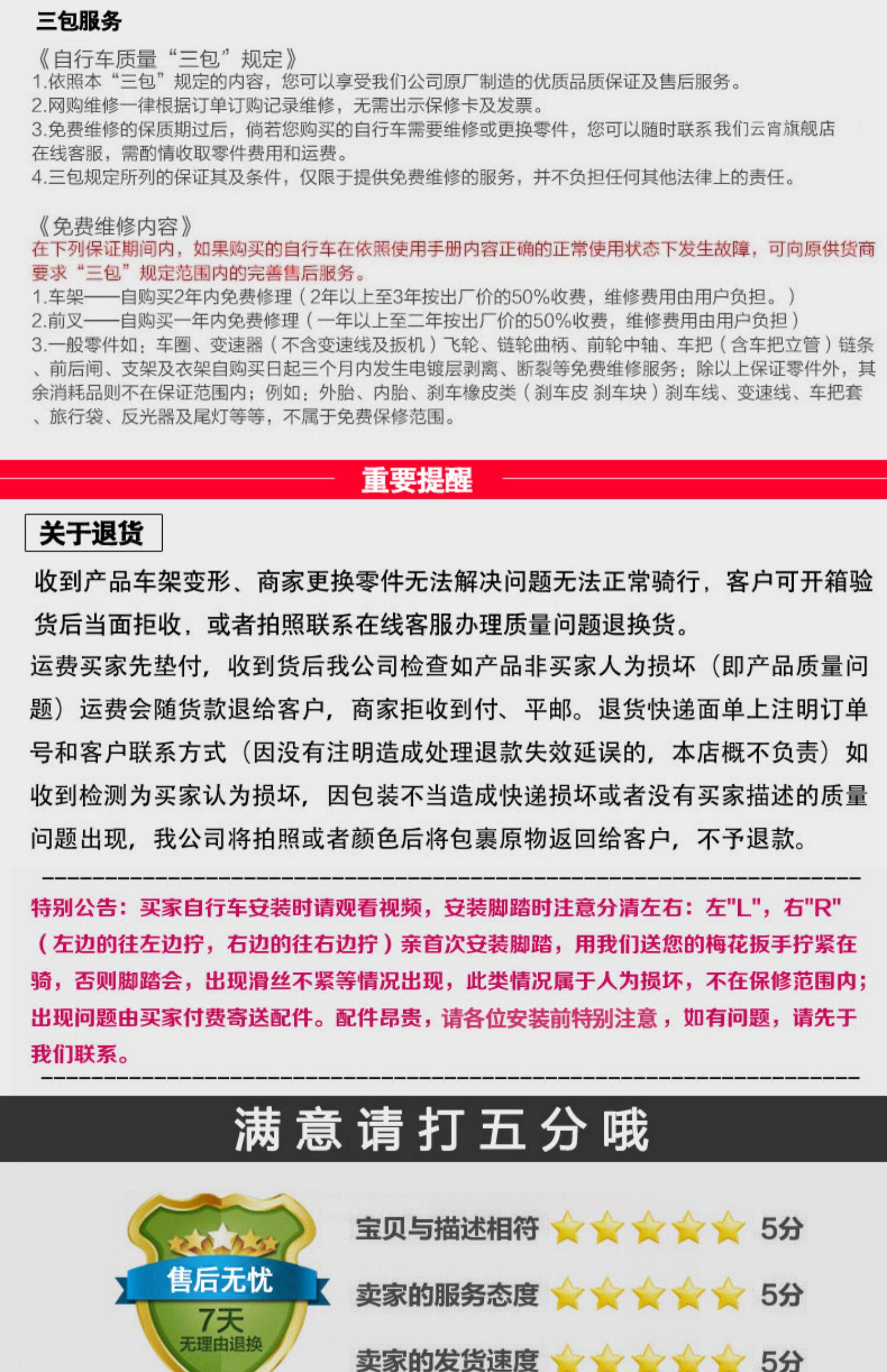 Велосипед с глухой передачей 死飞变速自行车实心胎活飞网红单车双碟刹公路赛成年学生成人男女 Xiao Yun