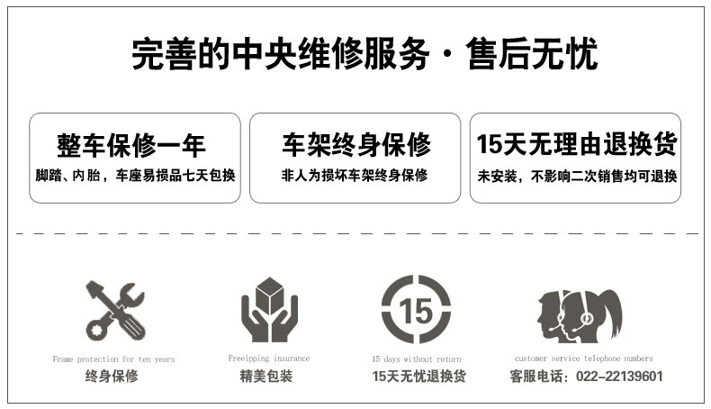 Велосипед с глухой передачей 死飞变速自行车实心胎活飞网红单车双碟刹公路赛成年学生成人男女 Xiao Yun