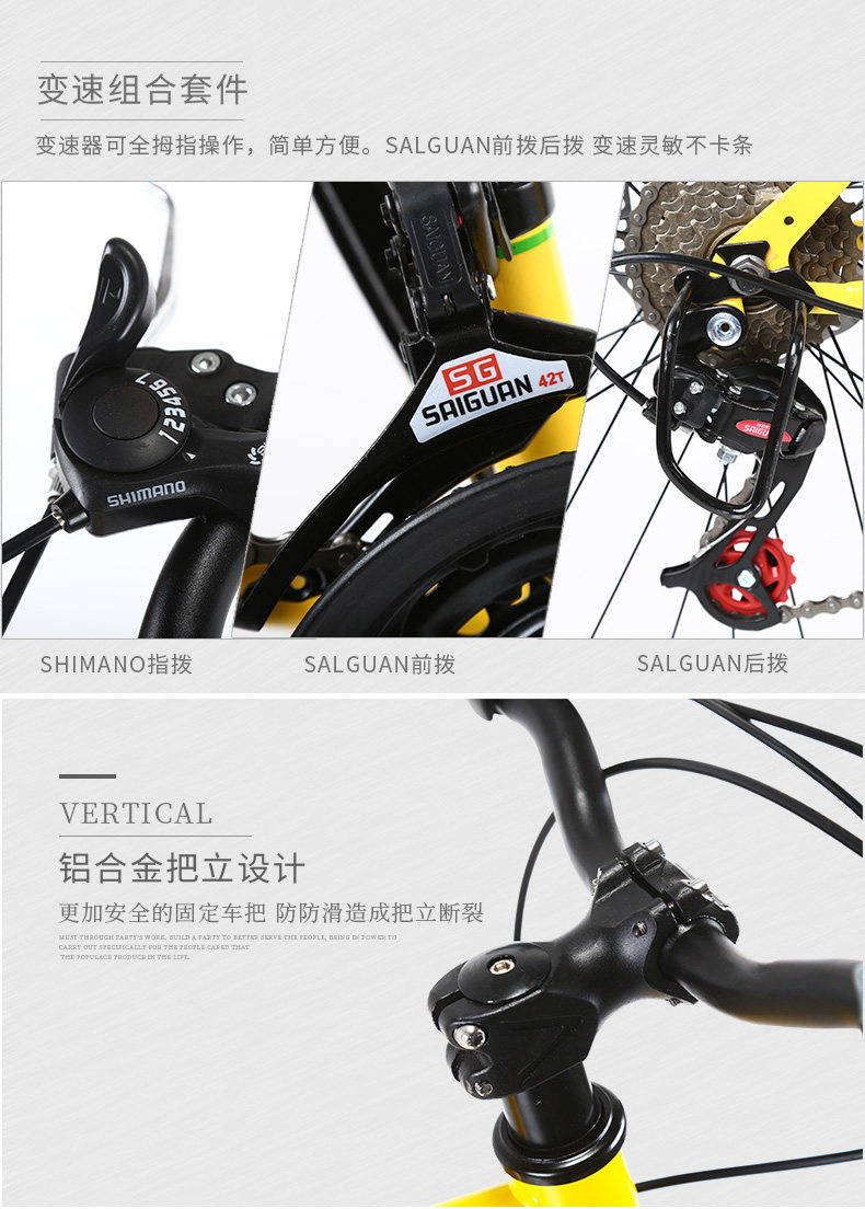 Велосипед с глухой передачей 死飞变速自行车实心胎活飞网红单车双碟刹公路赛成年学生成人男女 Xiao Yun
