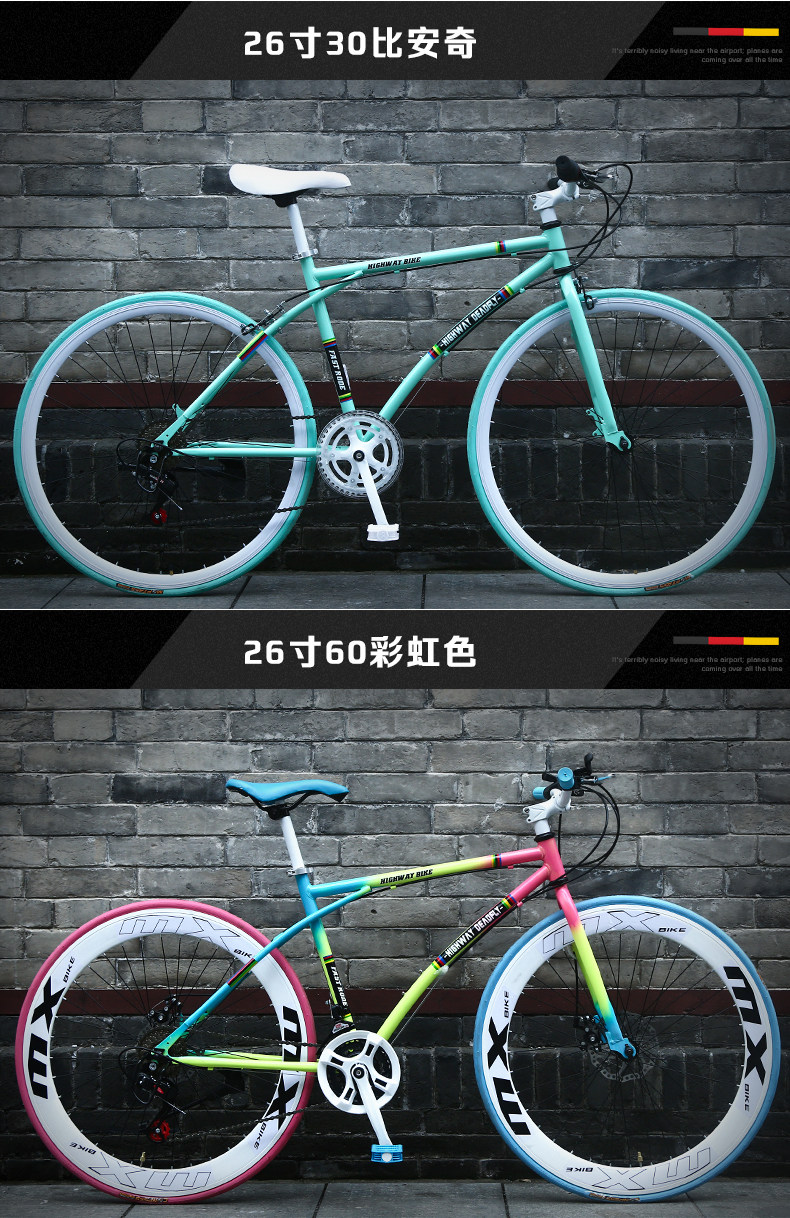 Велосипед с глухой передачей 死飞变速自行车实心胎活飞网红单车双碟刹公路赛成年学生成人男女 Xiao Yun